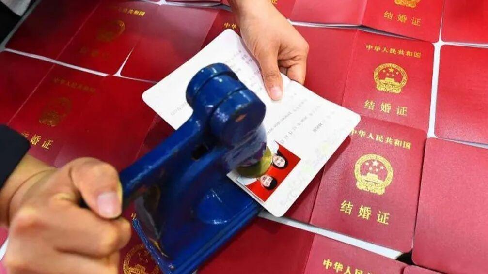 app下载-一季度全国结婚登记169.7万对